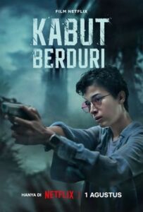 ดูหนัง Borderless Fog (2024) หมอกไร้พรมแดน ซับไทย FullHD