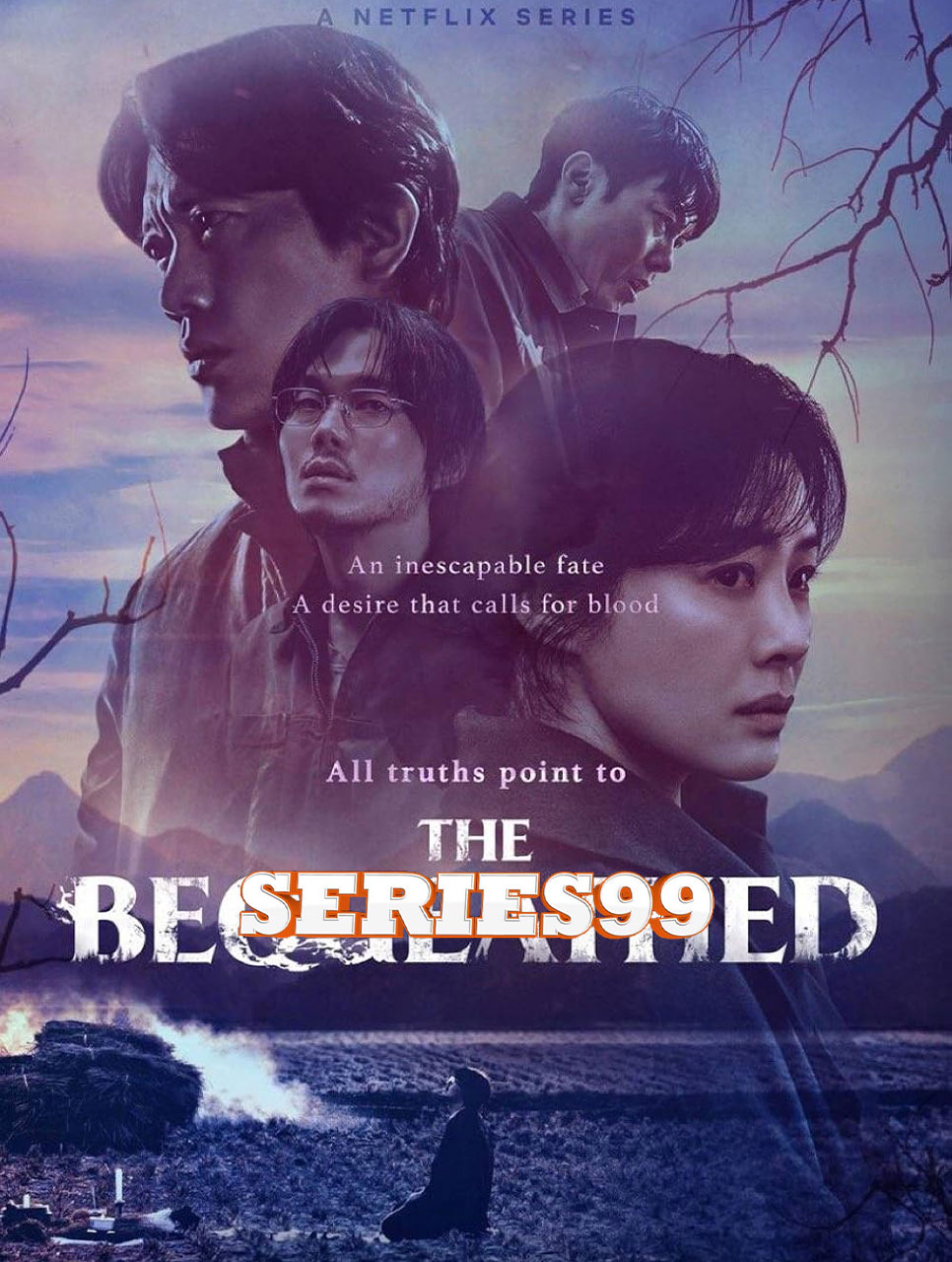 ดูซีรี่ย์ The Bequeathed (2024) มรกดอาถรรพ์ พากย์ไทย เต็มเรื่อง HD