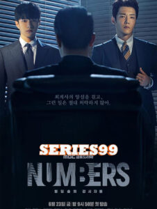 ดูซีรี่ย์ Numbers (2023) ล้างบัญชีแค้น พากย์ไทย เต็มเรื่อง FullHD