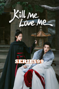 Kill Me Love Me (2024) ใบไม้ผลิบานที่มอดไหม้ (พากษ์ไทย)