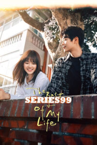 The Best Day of My Life (2024) ซับไทย