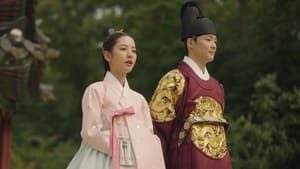 Joseon Attorney A Morality (2023) ทนายความแห่งยุคโชซอน Season 1 EP 1