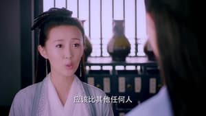 The Destiny of White Snake (2018) ลิขิตรักนางพญางูขาว Season 1 EP 31