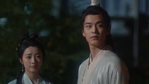 The Legend of ShenLi (2024) ปฐพีไร้พ่าย Season 1 EP 16