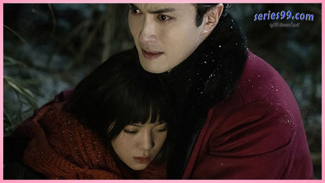 Snow Fall (2024) เหมันต์ใต้เงาจันทร์