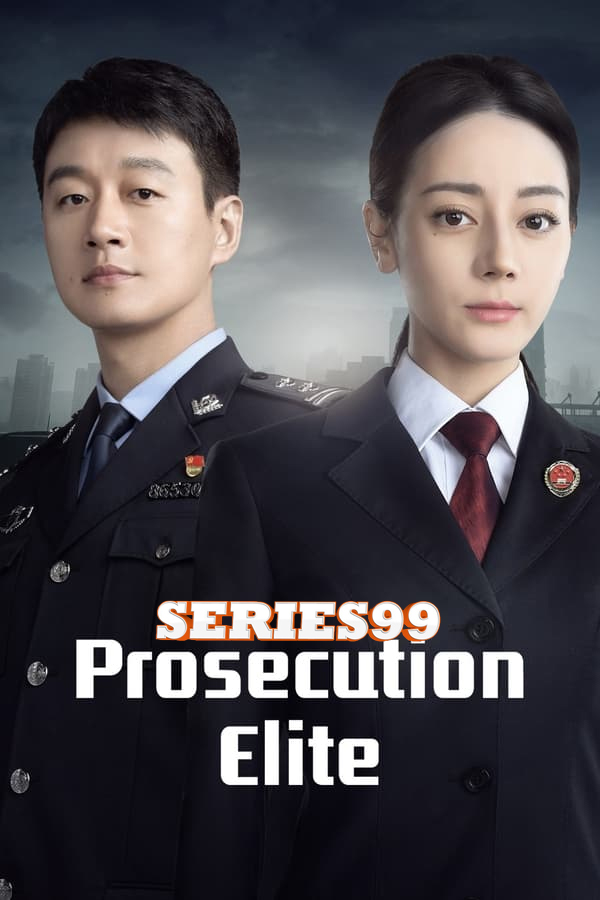 Prosecution Elite (2022) สืบคดีลับยอดอัยการหญิง ซับไทย