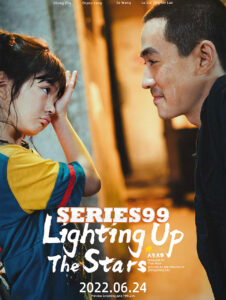 ดูหนัง Lighting up the Stars (2022) จุดประกายดาว ซับไทย เต็มเรื่อง HD