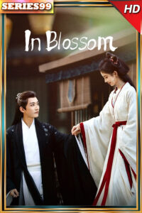 In Blossom (2024) บุปผารักอลวน  (พากษ์ไทย)