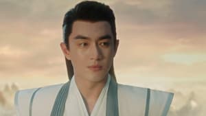 The Legend of ShenLi (2024) ปฐพีไร้พ่าย Season 1 EP 22