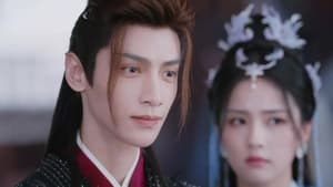 长月烬明 Season 1 EP 5