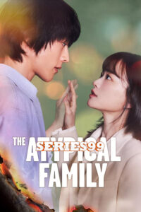 ดูซีรี่ย์ The Atypical Family (2024) ครอบครัวเหนือธรรมชาติ EP.1-12