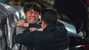 Han River Police (2023) Season 1 EP 5