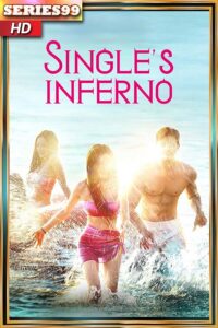 ดูซีรี่ย์ Singles Inferno 4 (2025) โอน้อยออก ใครโสดตกนรก 4 พากย์ไทย