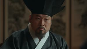 Joseon Attorney A Morality (2023) ทนายความแห่งยุคโชซอน Season 1 EP 5