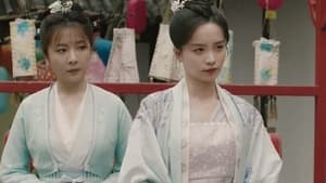 Hard Noble Lady (2024) เป็นท่านหญิงแท้จริงแสนลำบาก Season 1 EP 12