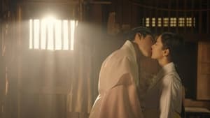 Joseon Attorney A Morality (2023) ทนายความแห่งยุคโชซอน Season 1 EP 16