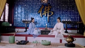 The Destiny of White Snake (2018) ลิขิตรักนางพญางูขาว Season 1 EP 34