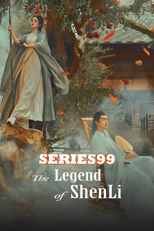 The Legend of ShenLi (2024) ปฐพีไร้พ่าย พากย์ไทย