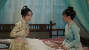 Hard Noble Lady (2024) เป็นท่านหญิงแท้จริงแสนลำบาก Season 1 EP 1