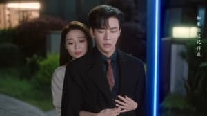 Dusk Love (2024) เล่ห์รักแดนสนธยา Season 1 EP 9