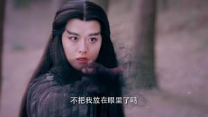 The Destiny of White Snake (2018) ลิขิตรักนางพญางูขาว Season 1 EP 36