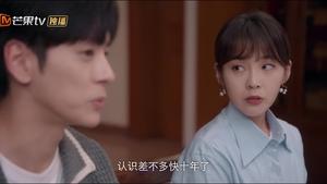 You Are My Secret (2024) ออฟฟิศนี้มีรัก(ลับ) Season 1 EP 3