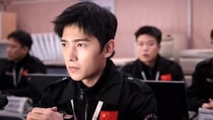 你是我的荣耀 Season 1 EP 18