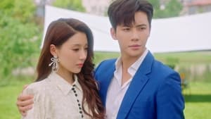 Dusk Love (2024) เล่ห์รักแดนสนธยา Season 1 EP 23