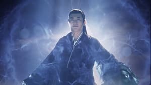 The Legend of ShenLi (2024) ปฐพีไร้พ่าย Season 1 EP 25