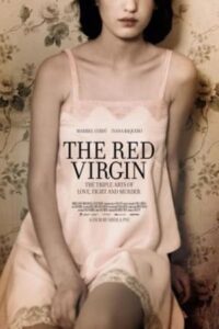 ดูหนัง The Red Virgin (2024) ฮิลเดการ์ต ดรุณีสีชาด เต็มเรื่อง พากย์ไทย