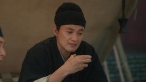 Riverside Code at Qingming Festival รหัสริมแม่น้ำในเทศกาลเชงเม้ง Season 1 EP 16