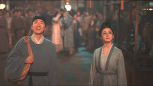 Riverside Code at Qingming Festival รหัสริมแม่น้ำในเทศกาลเชงเม้ง Season 1 EP 2