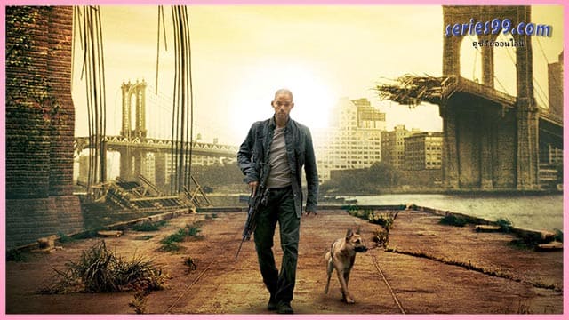 i am legend Series99