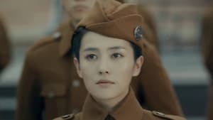 Arsenal Military Academy (2019) วุ่นรักนักเรียนเตรียมทหาร Season 1 EP 44